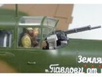 Tamiya 1/48 Ilyushin Il-2 Shturmovik (TA61113) - TA61113