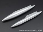 Tamiya 1/48 F-4B Phantom II (TA61121) - TA61121