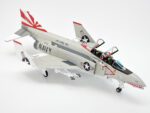 Tamiya 1/48 F-4B Phantom II (TA61121) - TA61121
