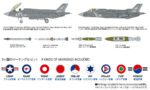 Tamiya 1/48 Lockheed Martin F-35A Lightning II (TA61124) - TA61124