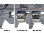 Tamiya 1/48 F-35B Lightning II (TA61125) - TA61125