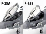 Tamiya 1/48 F-35B Lightning II (TA61125) - TA61125