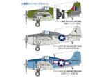 Tamiya 1/48 FM-1 Wildcat/Martlet (TA61126) - TA61126