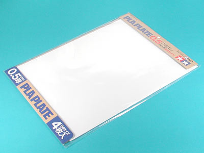 แผ่นพลาสติก Tamiya 0.5mm - TA70123