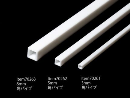 ทามิยะ สีอะคริลิค - TA70261