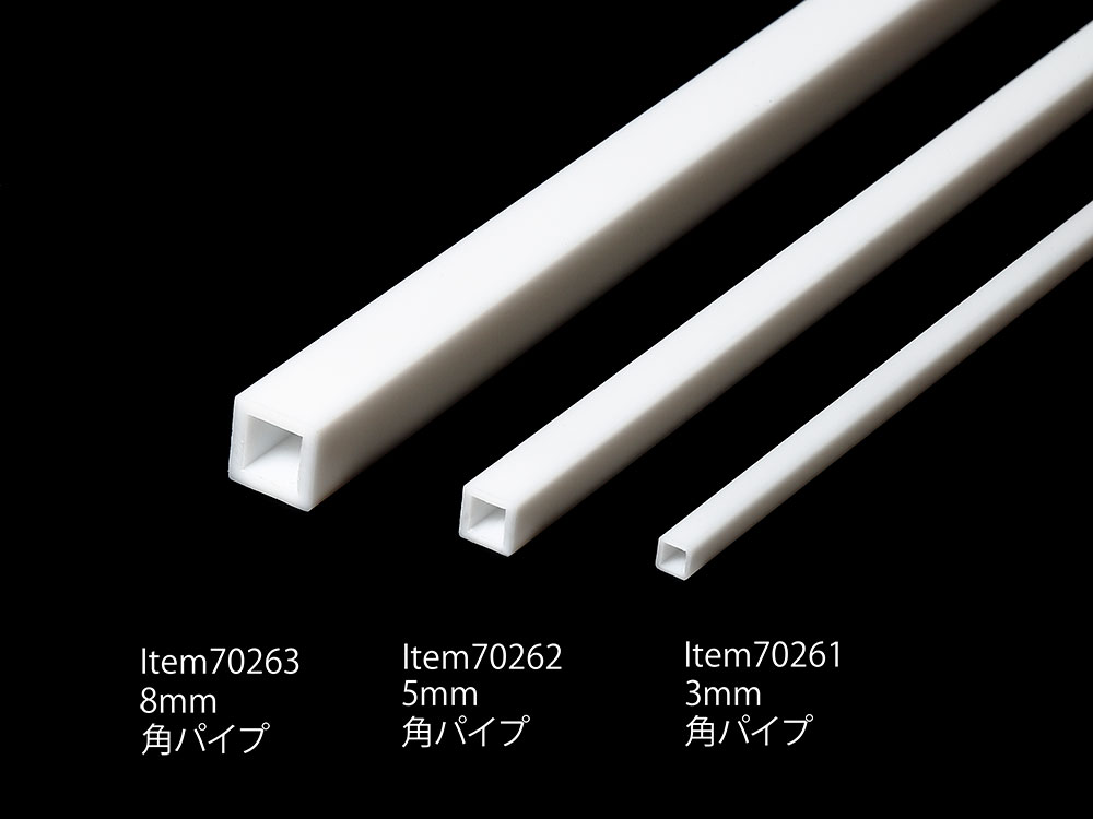 TA70261_1 ทามิยะ สีอะคริลิค - TA70261