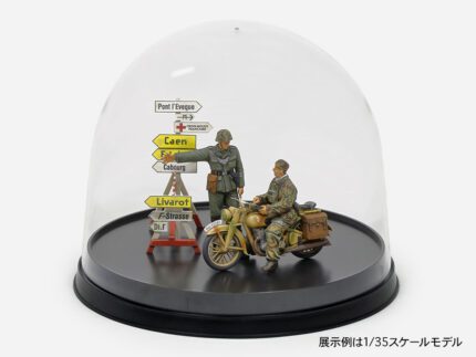 ตู้โชว์ Tamiya J Dome Type - TA73012