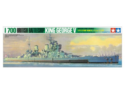 Tamiya 1/700 King George V (TA77525) - TA77525