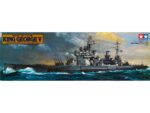 Tamiya 1/350 King George V (TA78010) - TA78010