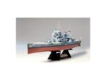 Tamiya 1/350 Prince of Wales (TA78011) - TA78011