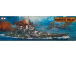 Tamiya 1/350 Prince of Wales (TA78011) - TA78011