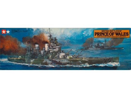 Tamiya 1/350 Prince of Wales (TA78011) - TA78011