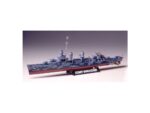 Tamiya 1/350 DD445 Fletcher (TA78012) - TA78012