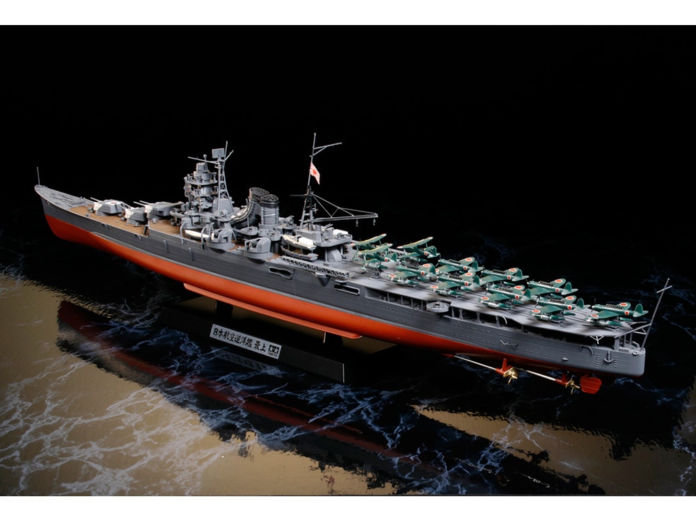 TA78021_1 Tamiya 1/350 Japanese Mokami (TA78021) - TA78021