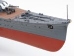 Tamiya 1/350 Japanese Mokami (TA78021) - TA78021