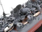 Tamiya 1/350 Japanese Mokami (TA78021) - TA78021