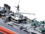 Tamiya 1/350 Japanese Mokami (TA78021) - TA78021