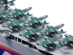 Tamiya 1/350 Japanese Mokami (TA78021) - TA78021