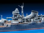 Tamiya 1/350 Heavy Cruiser Mogami (TA78023) - TA78023