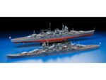 Tamiya 1/350 Heavy Cruiser Mogami (TA78023) - TA78023