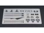Tamiya 1/350 Heavy Cruiser Mogami (TA78023) - TA78023