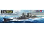 Tamiya 1/350 Heavy Cruiser Mogami (TA78023) - TA78023