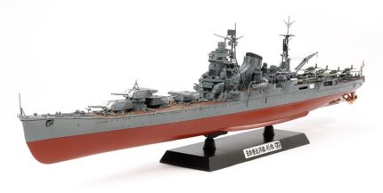 Tamiya 1/350 Heavy Cruiser Tone (TA78024) - TA78024