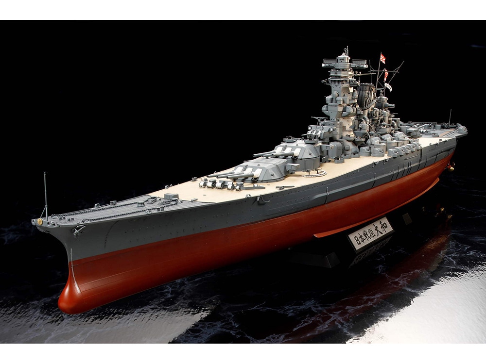 TA78025_1 Tamiya 1/350 IJN Yamato Premium (TA78025) - TA78025