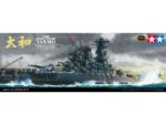 Tamiya 1/350 IJN Yamato Premium (TA78025) - TA78025