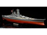 Tamiya 1/350 IJN Yamato Premium (TA78025) - TA78025