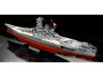 Tamiya 1/350 IJN Yamato Premium (TA78025) - TA78025