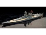 Tamiya 1/350 IJN Yamato Premium (TA78025) - TA78025
