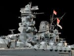 Tamiya 1/350 IJN Yamato Premium (TA78025) - TA78025