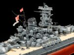 Tamiya 1/350 IJN Yamato Premium (TA78025) - TA78025