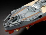 Tamiya 1/350 IJN Yamato Premium (TA78025) - TA78025