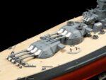 Tamiya 1/350 IJN Yamato Premium (TA78025) - TA78025