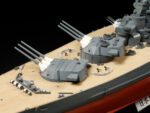Tamiya 1/350 IJN Yamato Premium (TA78025) - TA78025