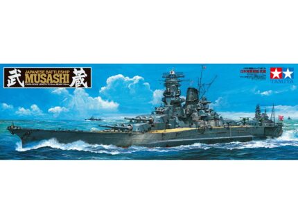 Tamiya 1/350 Musashi (TA78031) - TA78031