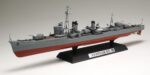 Tamiya 1/350 Japanese Navy Kagero (TA78032) - TA78032