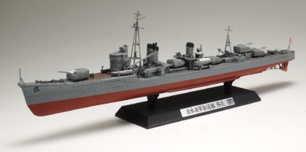 Tamiya 1/350 Japanese Navy Kagero (TA78032) - TA78032