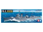 Tamiya 1/350 Japanese Navy Kagero (TA78032) - TA78032