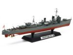 Tamiya 1/350 Japanese Navy Kagero (TA78032) - TA78032