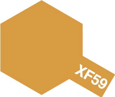 สีอะคริลิค Tamiya XF-59 สีเหลืองทะเลทราย - TA80359