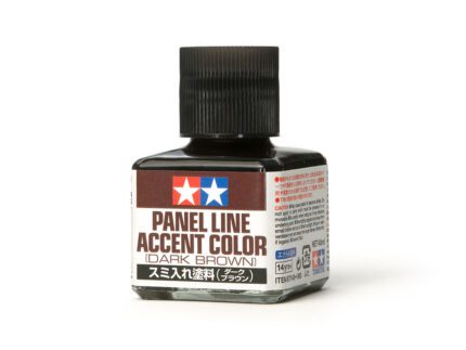 สีเคลือบเส้นขอบสีน้ำตาลเข้ม - TA87140