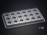 Tamiya Mini 4WD Part (TA87195) - TA87195