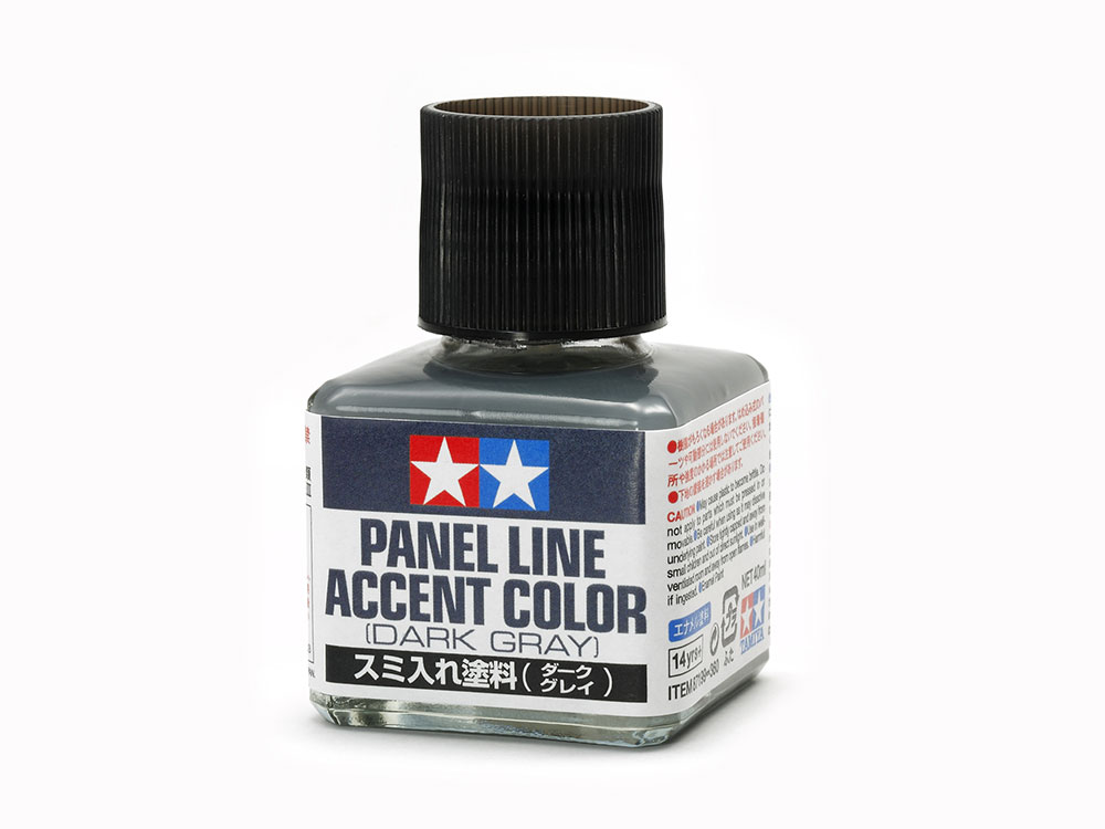 TA87199_1 สีเคลือบสำหรับทำเส้นขอบสีเทาเข้ม - TA87199