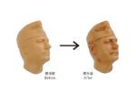 สีตกแต่งโมเดล Tamiya Figure Accent Color (ชมพู-น้ำตาล) - TA87201
