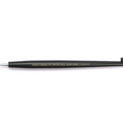 แปรงชี้จุด HG II (ขนาดพิเศษ) - TA87216