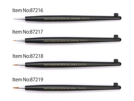 แปรงชี้จุด HG II (ขนาดพิเศษ) - TA87216