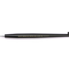 แปรงชี้ HG II (พิเศษ) - TA87217